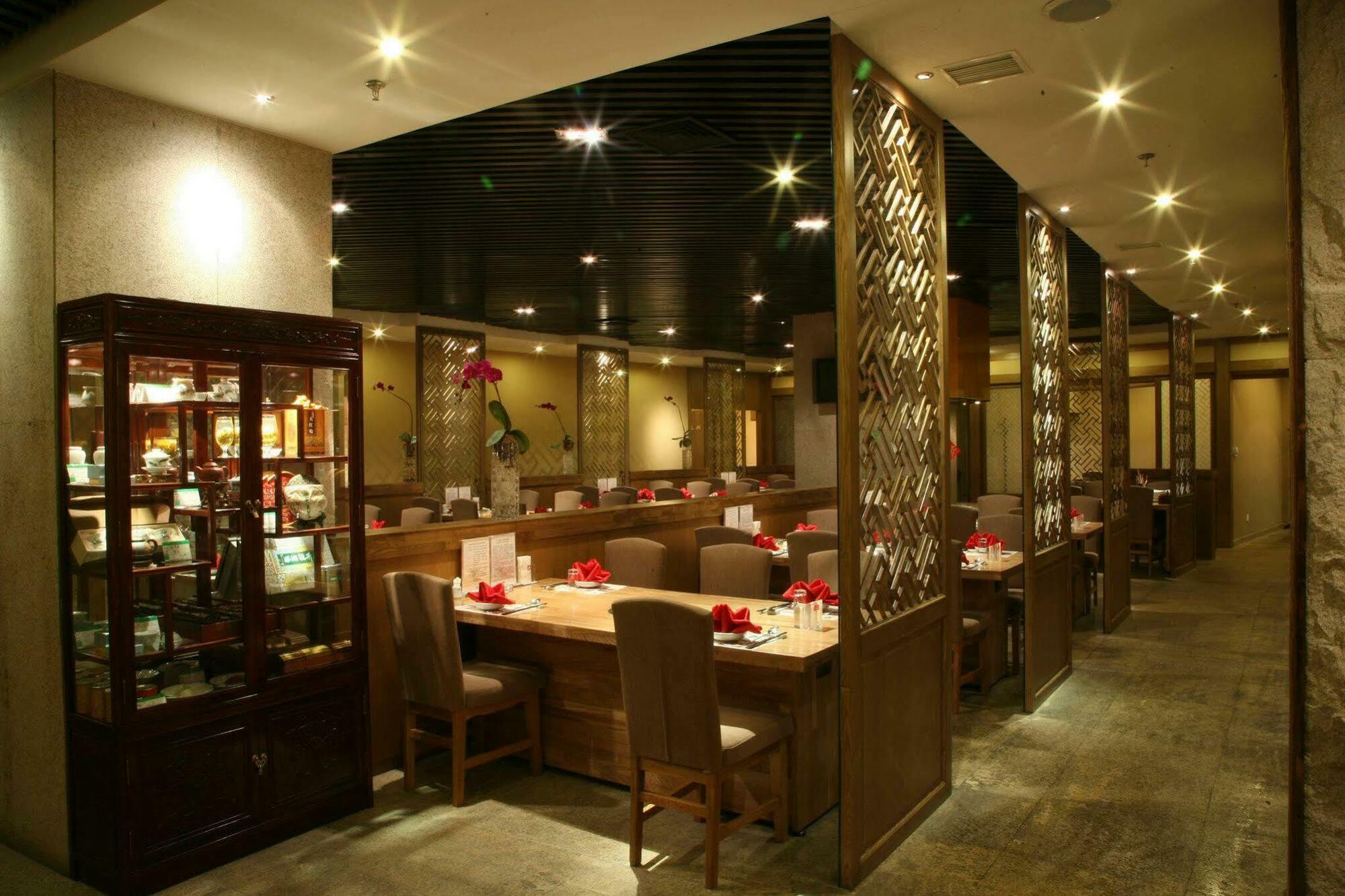 Furama Hotel Dalian Restaurant photo